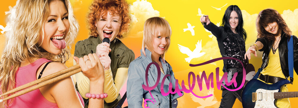 Постер сериала